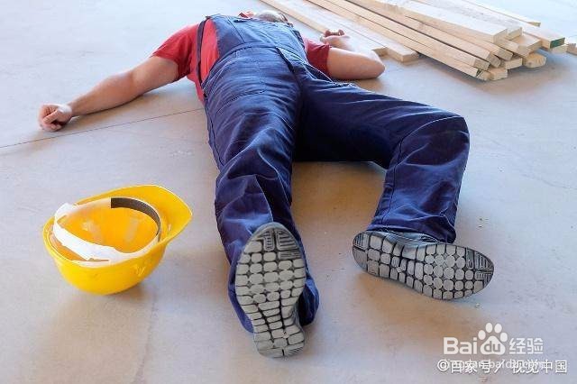 在上班回家的路上被车撞了怎么办？