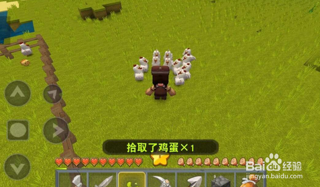 迷你世界岩浆上升地图怎么做