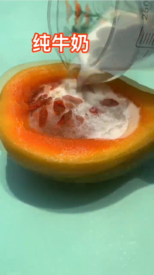 木瓜桃胶羹怎么做