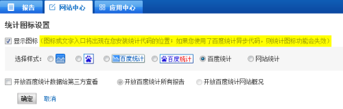 百度知道入口_百度知道入口在哪里打开 百度知道入口_百度知道入口在那边打开（百度知道在哪） 必应词库