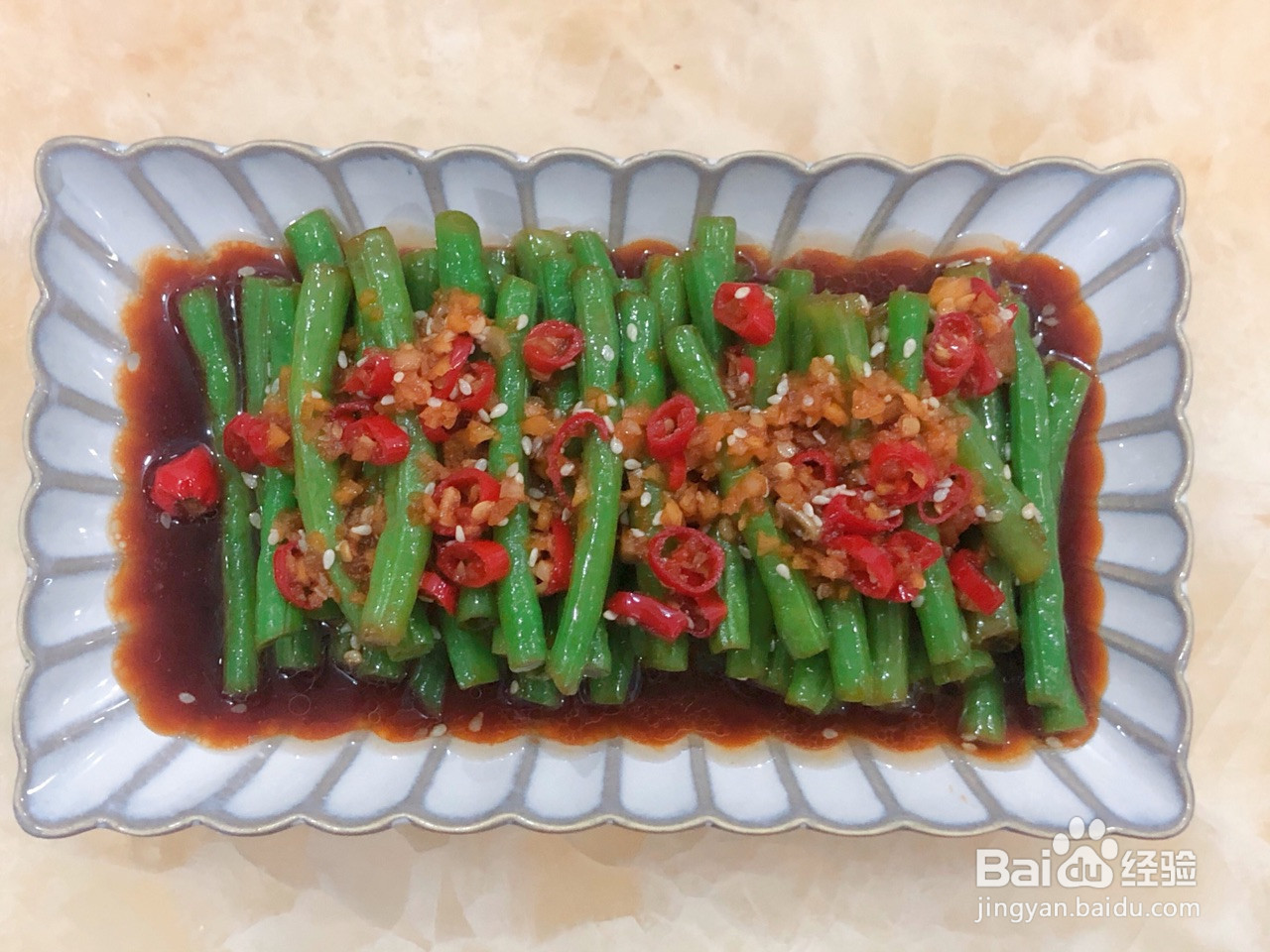 凉拌豇豆的做法