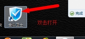 怎样用电脑建立wifi无线网