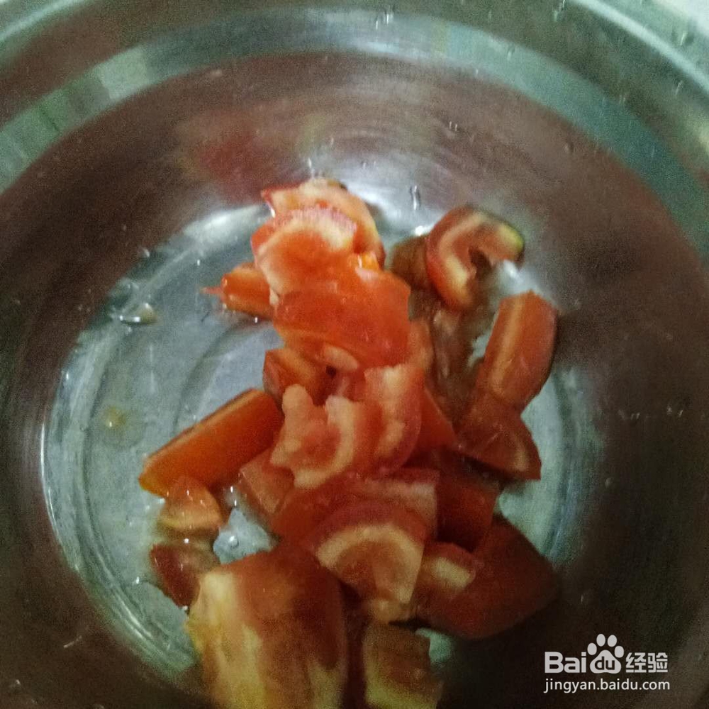 茄子怎么做好吃