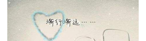 文章写作如何摆脱无趣枯燥