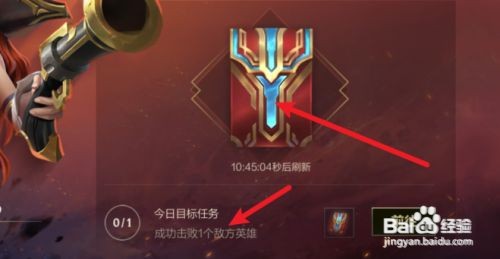 英雄联盟手游语音暗号大全