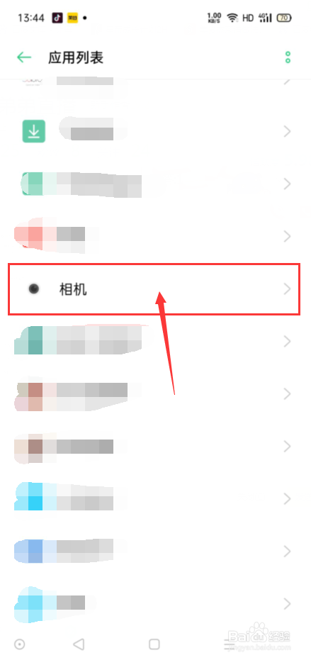 oppoA93摄像头怎么用不了