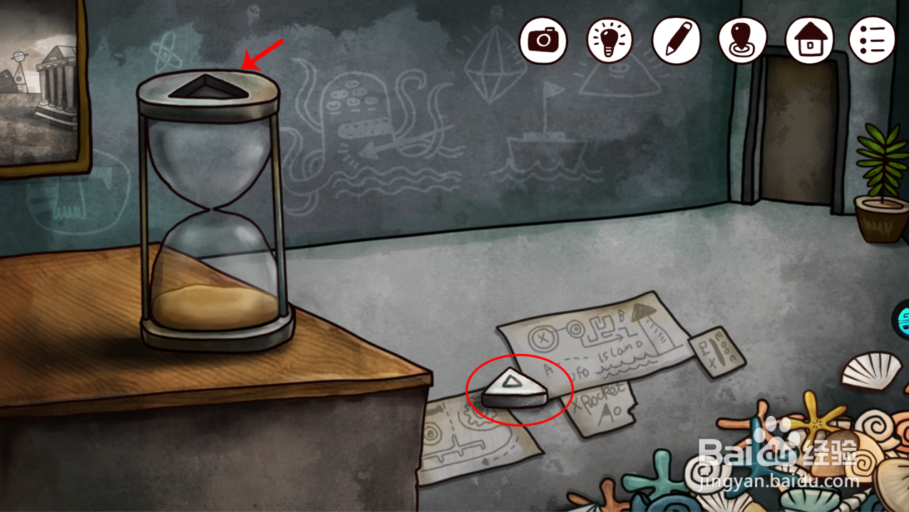 迷失岛之时间的灰烬一周目攻略