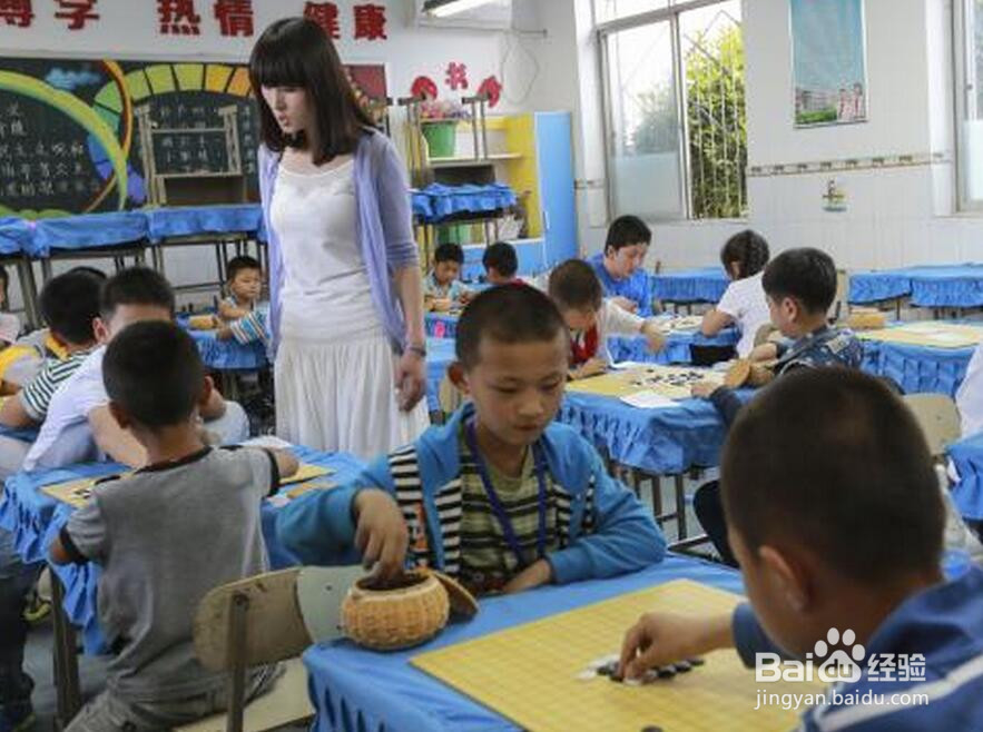 初学者怎么学围棋