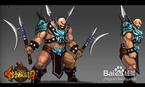 街机三国第七章BOSS全面解析