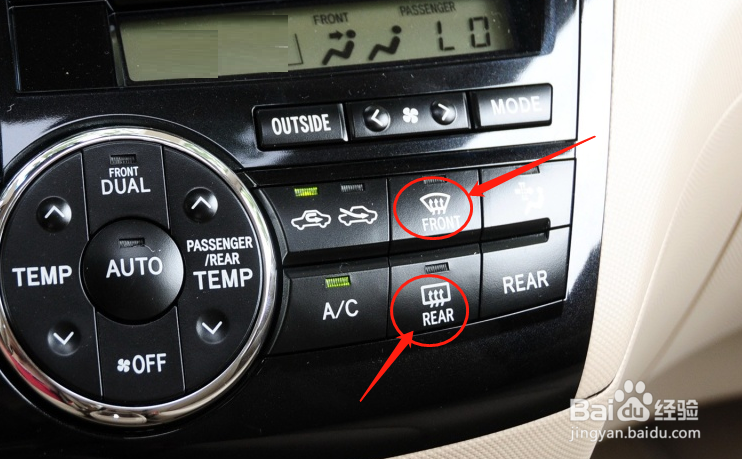 怎样调节丰田普瑞维亚车辆空调