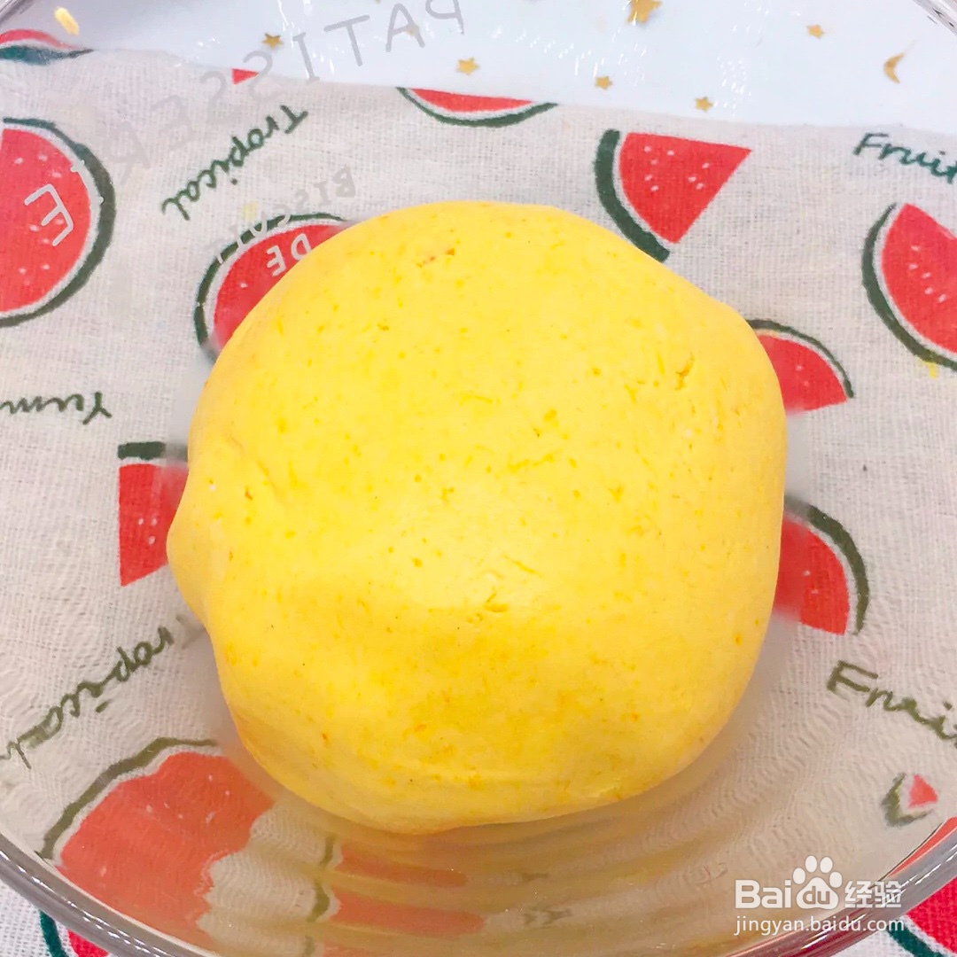 宝宝南瓜糯米饼怎么做