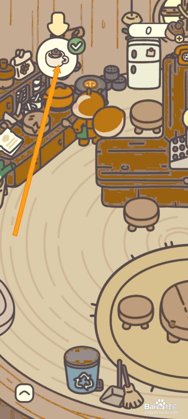 如何在橡子屋上橡子咖啡给客人？