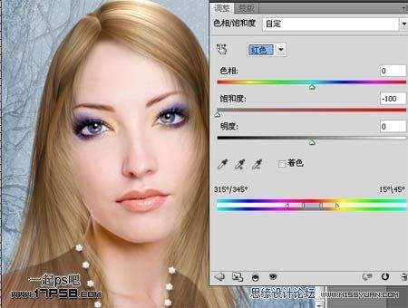 怎样用Photoshop制作梦幻的仿手绘美女效果