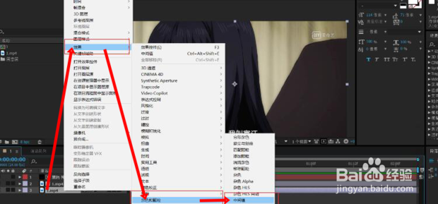 怎么给视频去水印？