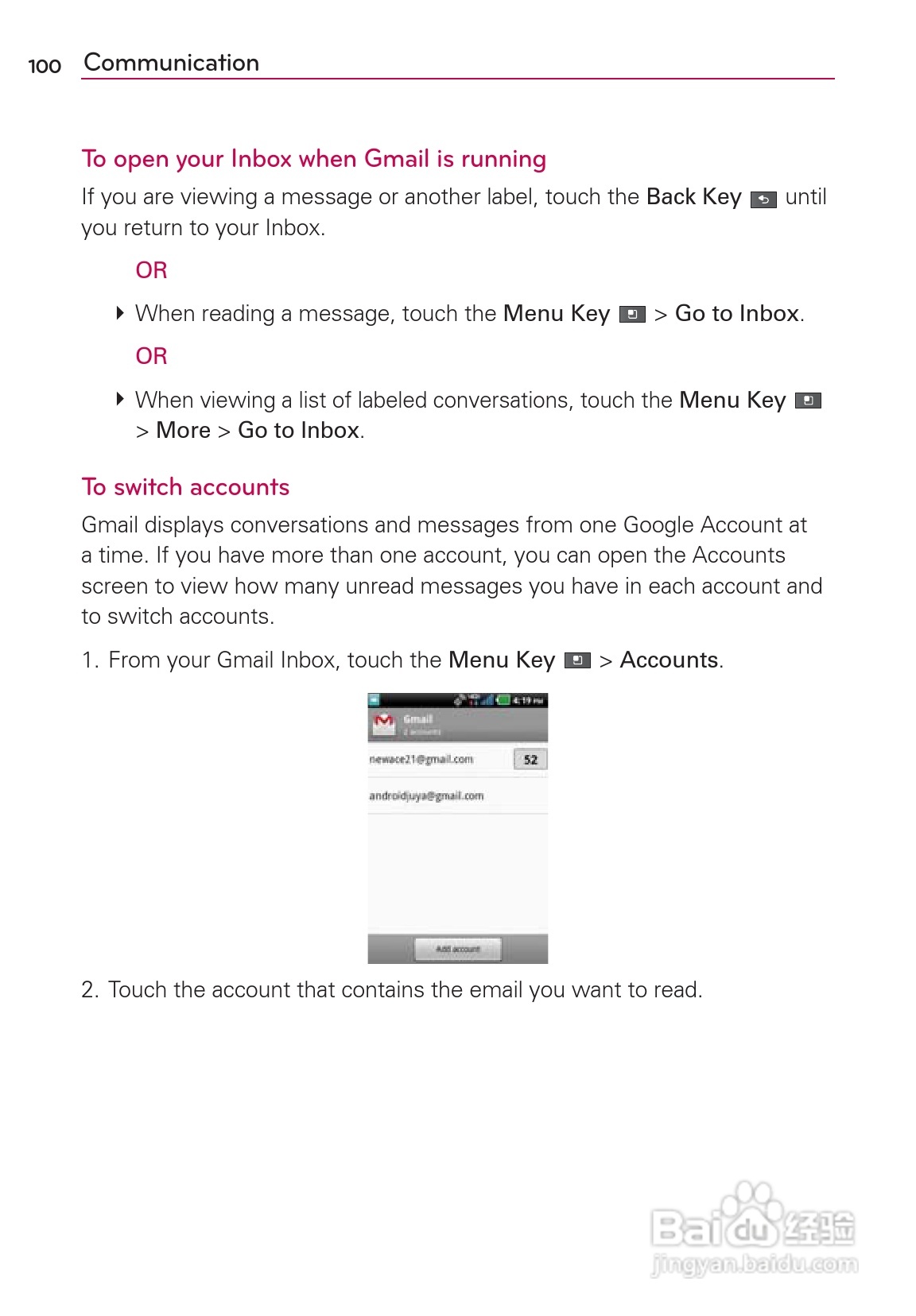 LG Rvolution VS910手机说明书:[11]