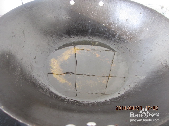 大头菜-火爆大头菜