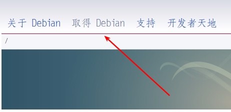 sudo apt install -f无法修复依赖的解决办法