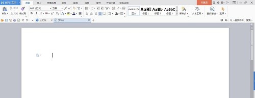 WPS文字工具栏（功能区）不见了怎么办