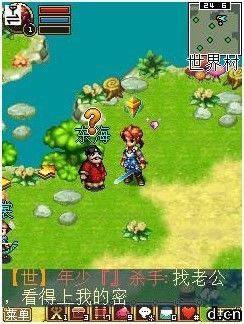 《战魂OL》卡瑟利迷宫通关攻略