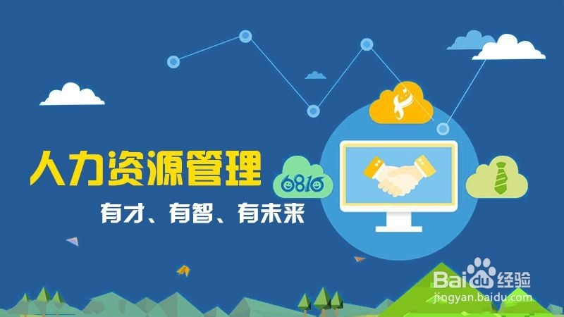 自考本科有哪些专业可以选择