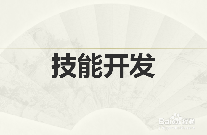 90后如何通过互联网赚钱