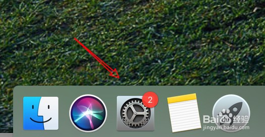 mac电脑怎么设置共享时显示的电脑名称？