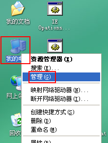 怎样安装小米手机驱动程序