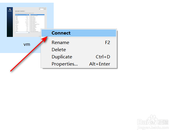 如何解决vnc Viewer远程连接时的闪退问题