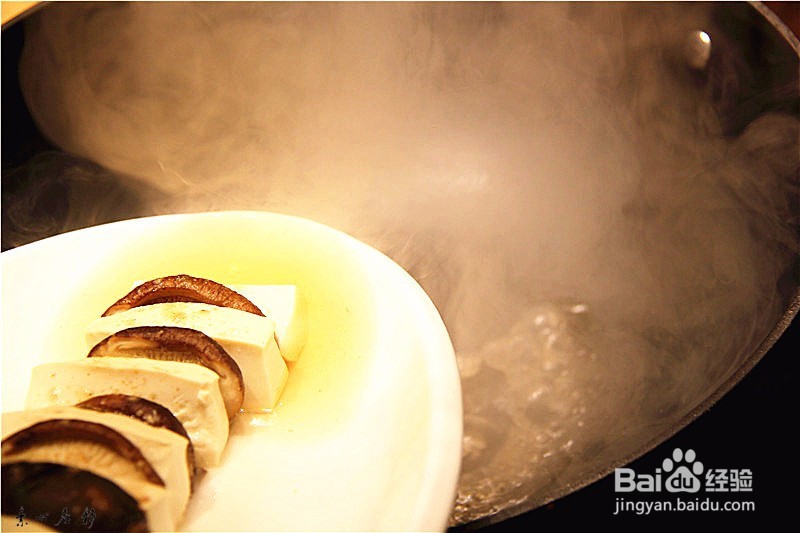 豆腐蒸仙姑片素心居静庄青山营养飘香素菜