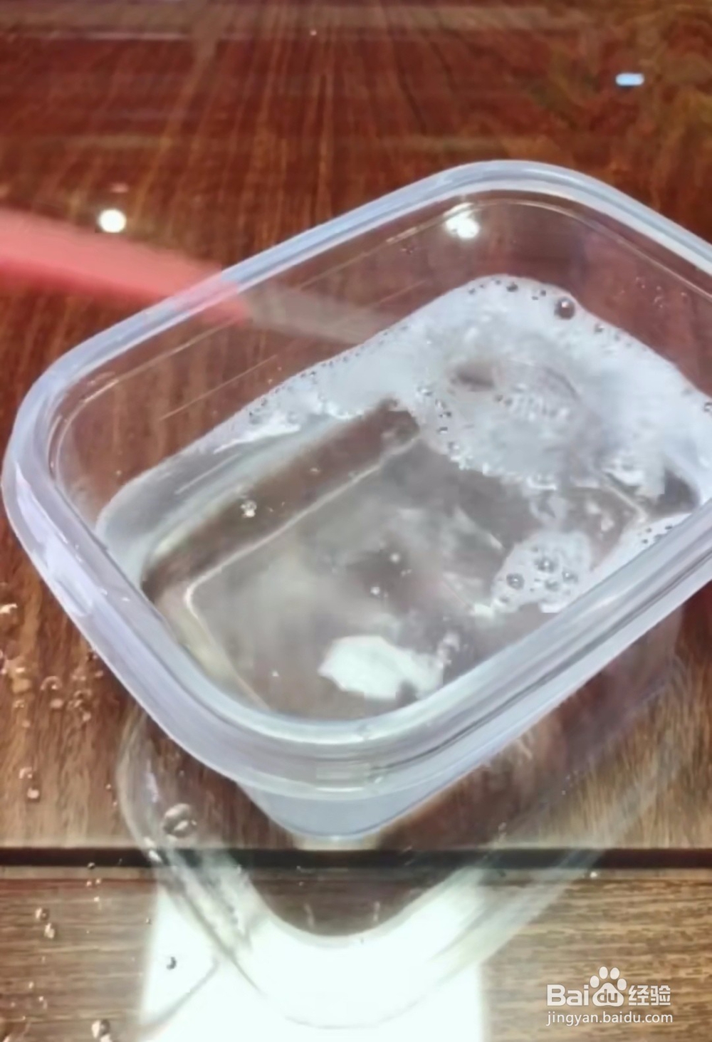 透明泥教程,超级简单的透明泥做法