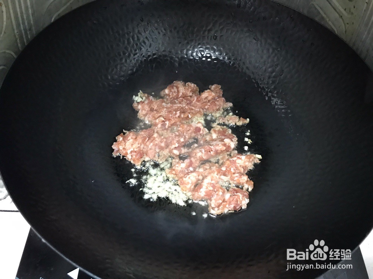 芹菜炒香干怎么做