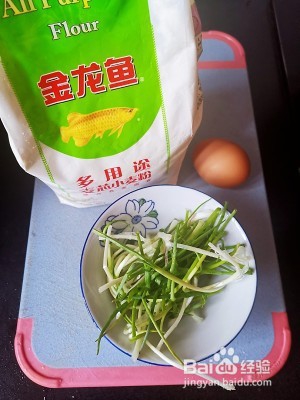 怎么做葱香鸡蛋饼
