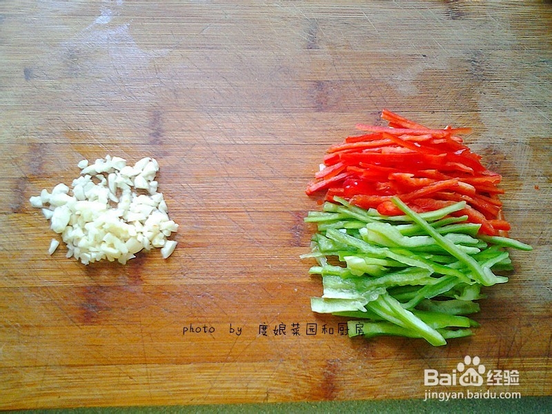 减肥食谱：凉拌蔬果土豆泥