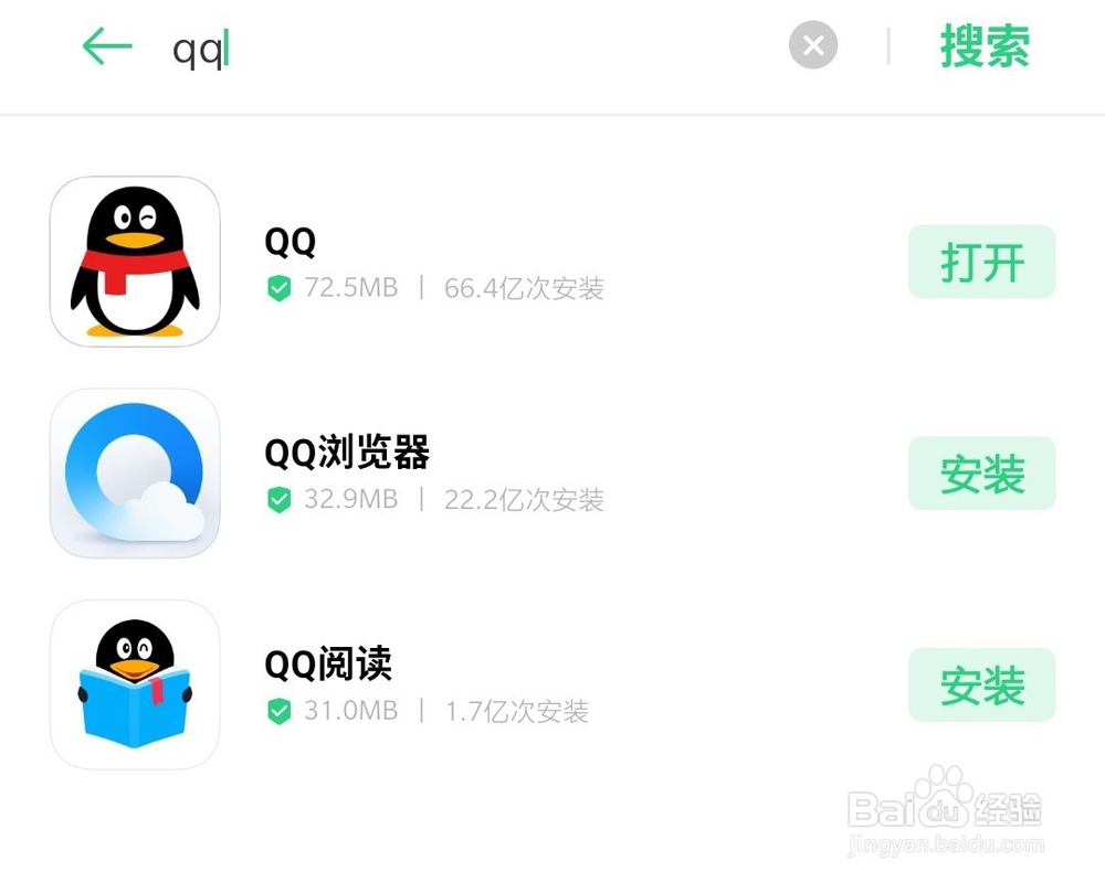 1G等于多少MB 1G有多大？