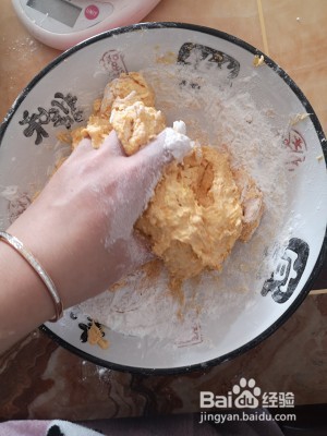 如何做适合老人的南瓜饼