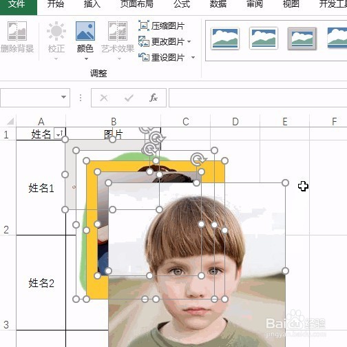 Excel批量导入图片到指定单元格,操作如此简单
