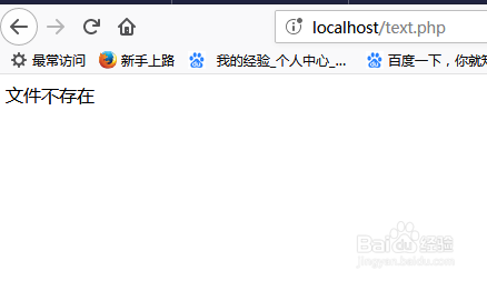 判断是否是个文件的PHP函数怎么写