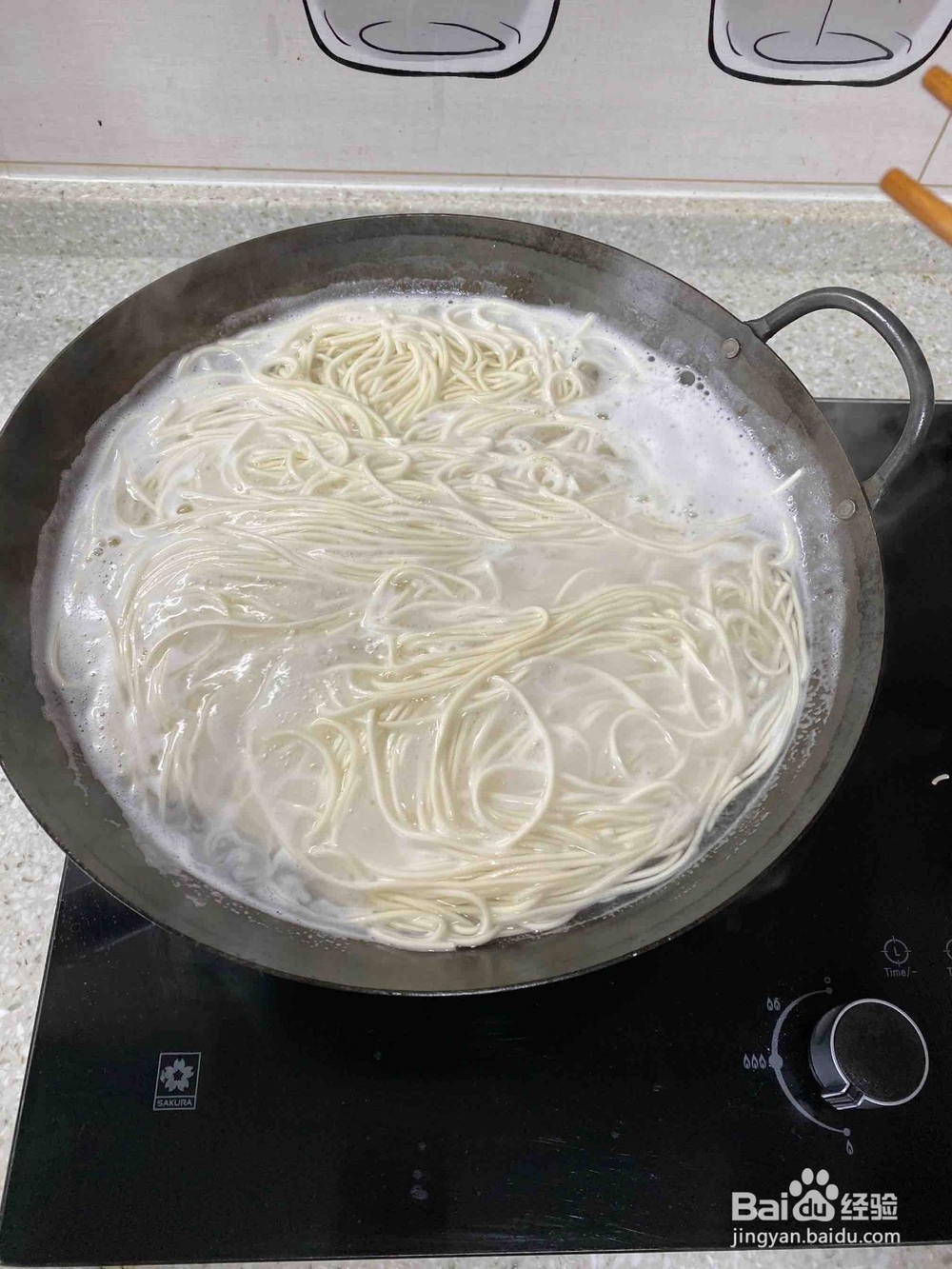 正宗牛肉面的做法