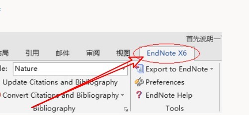 word2019不能加载EndNote怎么解决