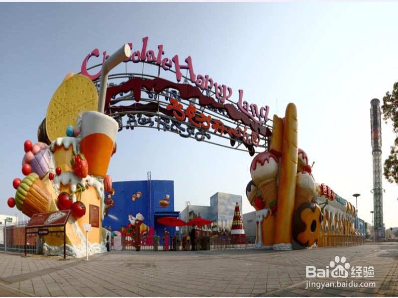 如何选择旅游地点让自己有一次愉快的旅行