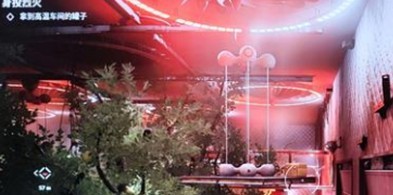 原子之心高温车间的箱子获取方法