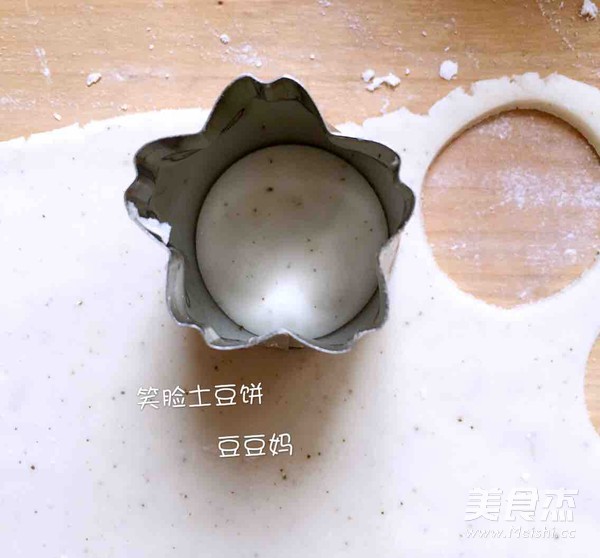 笑脸土豆饼的做法