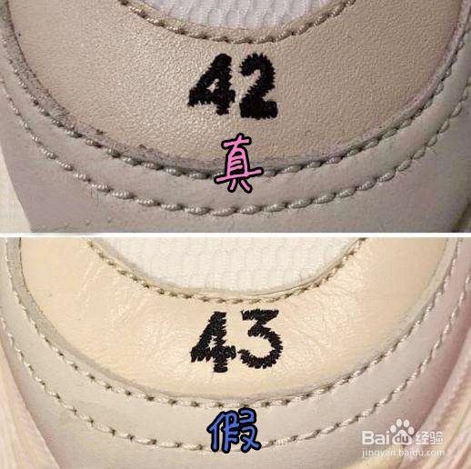 奢侈品牌巴黎世家老爹鞋五步鉴定法则