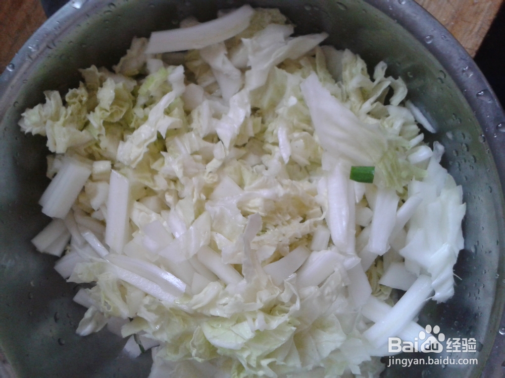 干锅包菜的家常做法