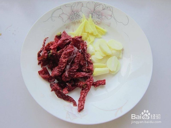 新疆大盘肚怎样做