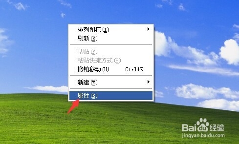 IE图标不见了怎么办