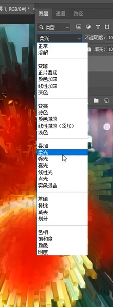 PS如何让照片出现凸出效果