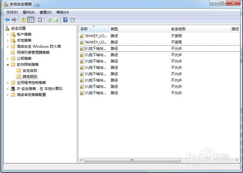 DNF的优化,畅玩游戏。