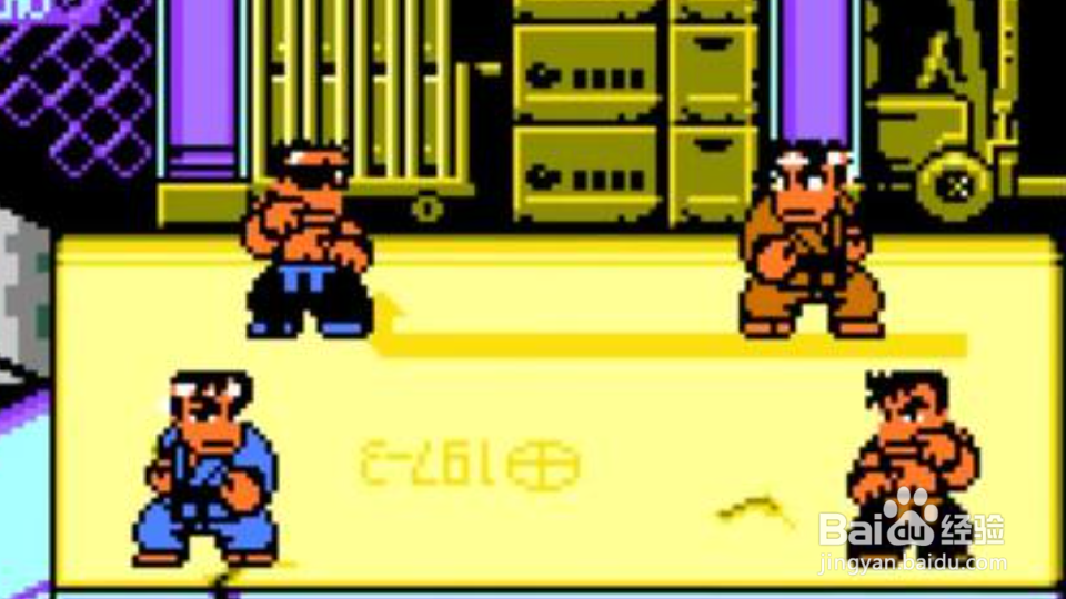 热血格斗怎么选出老虎