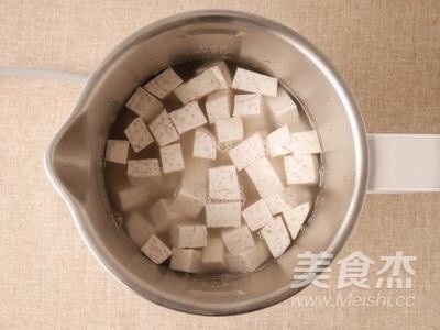 芋头西米露的做法
